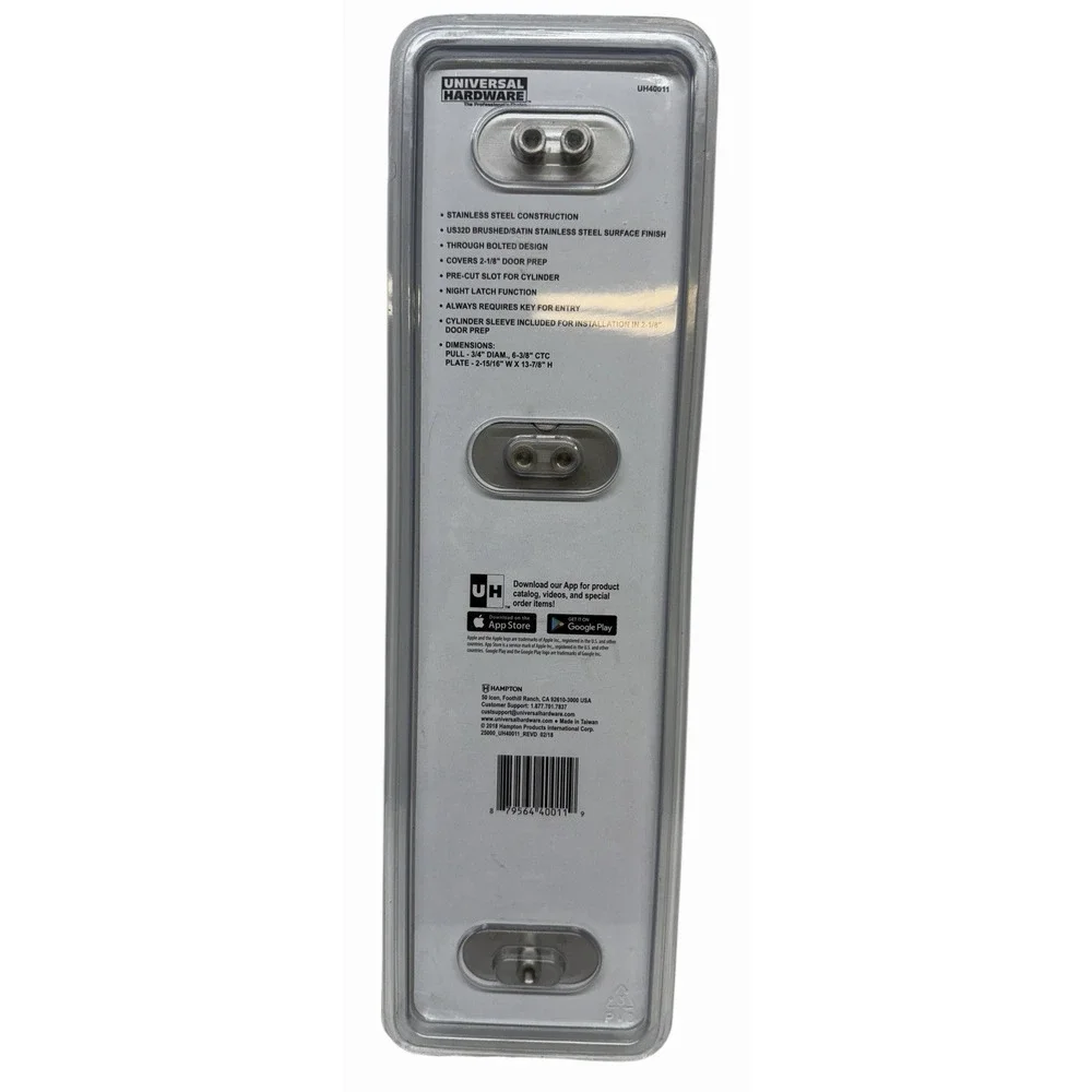 UNIVERSAL HARDWARE UH40011 COMMERCIAL STAINLESS STEEL PULL PLATE‎ HANDLE